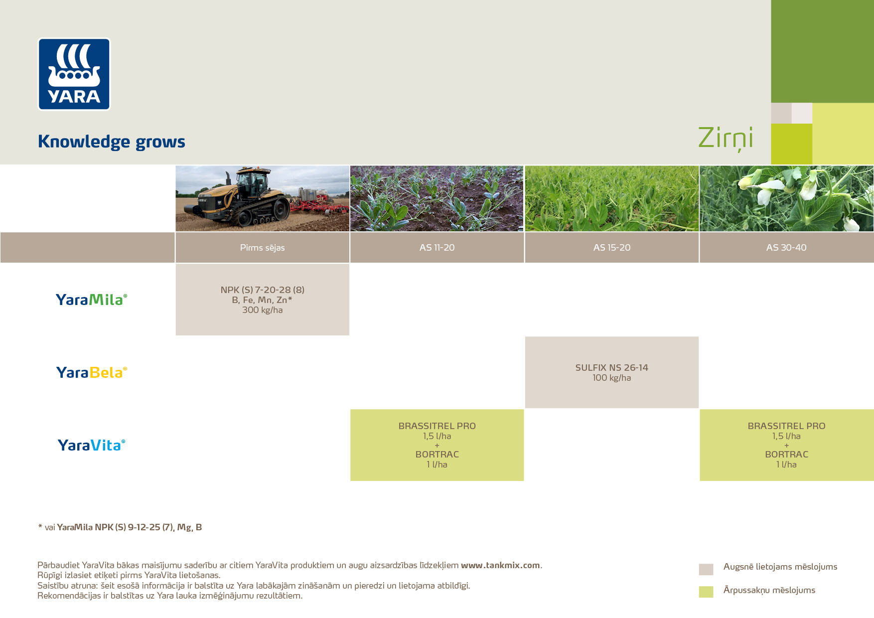 200223AS1 Zirn╠¦i.jpg